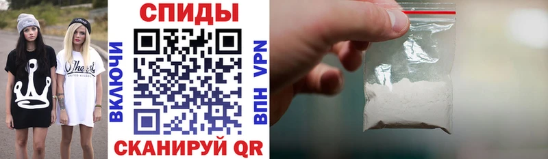 Амфетамин 97% Королёв