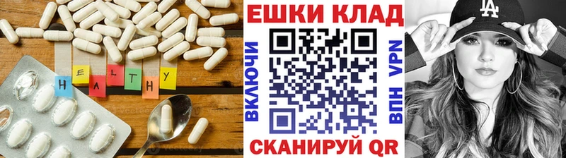 ЭКСТАЗИ Philipp Plein  Королёв 