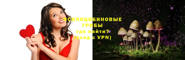 героин Алексеевка