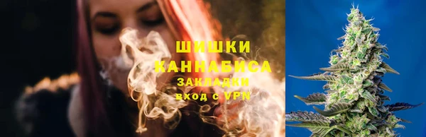 кокаин Алзамай