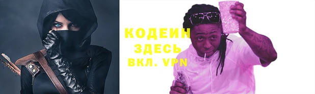 героин Алексеевка