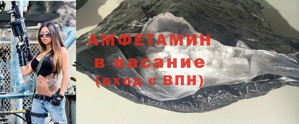 кокаин Алзамай