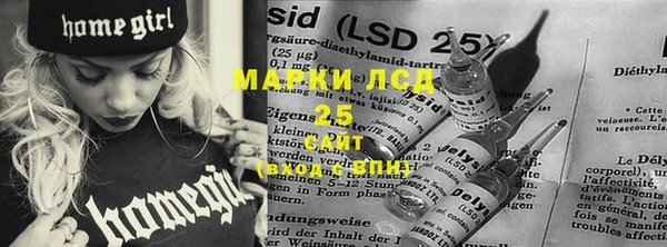героин Алексеевка