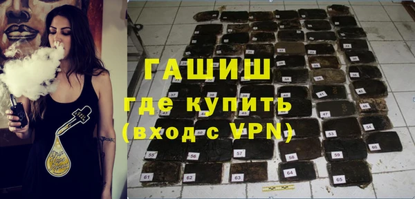 героин Алексеевка
