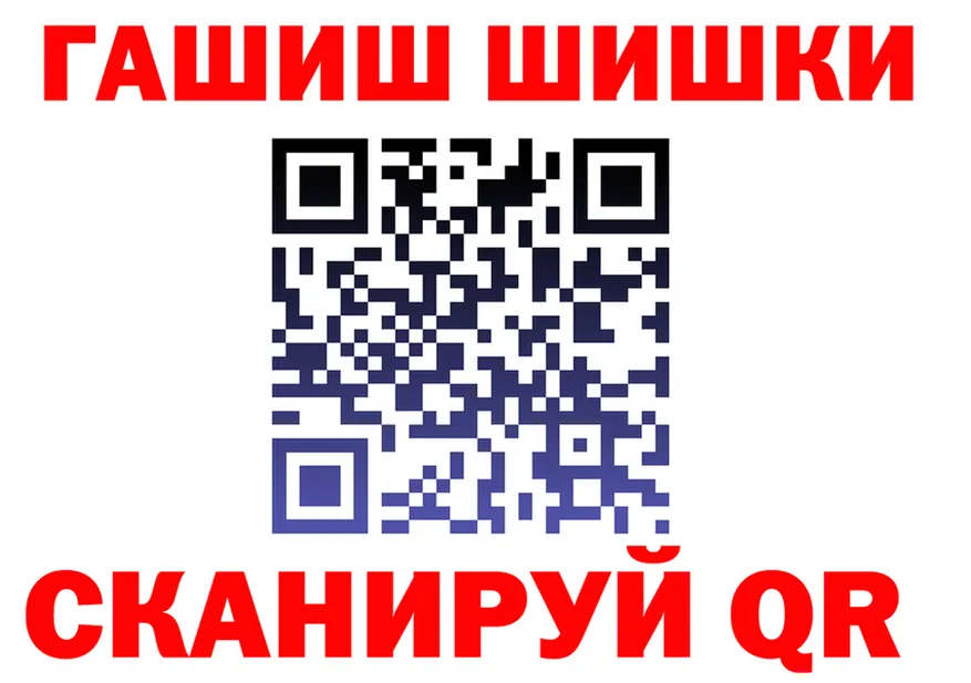 Cannafood марихуана как войти площадка OMG Королёв