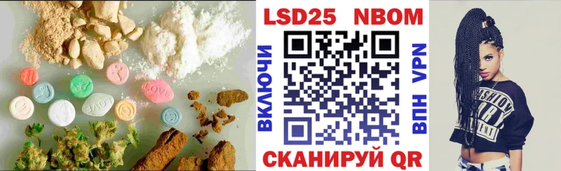 цены наркотик  Королёв  LSD-25 экстази ecstasy 