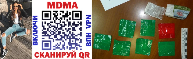 ссылка на мегу tor  Королёв  MDMA crystal 